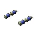 Hardrace Mitsubishi Lancer Mirage 97-00 Front Anti Roll Bar Link