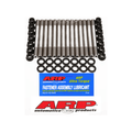 ARP Toyota 2JZ GE GTE Head Studs 625+ - CDMSPORT