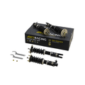 BC Racing HONDA CIVIC EG6/EH (92-95) (REAR FORK) BR-RS Series Coilovers