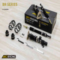 BC Racing Nissan SENTRA B18 20+ BR-RS -säädettävä alustasarja (TAKA VÄÄNTÖJOUSET)