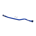 Hardrace Dodge Ram 2500 Front Track Bar