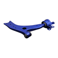 Hardrace Ford Focus Mk2 Front Lower Control Arm