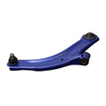 Hardrace Nissan Cube Z12 Front Lower Control Arm
