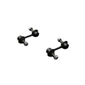 Hardrace Toyota Corona / Exsior / Premio 92-96 / Exsior 94-97 Rear Anti Roll Bar Link